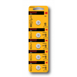 Kodak CR-2032 (τιμή μονάδας)