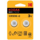Kodak CR-1616 2-pack