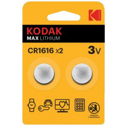 Kodak CR-1616