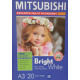 Mitsubishi RC Inkjet Photo Paper A3/29,7x42 cm Glossy 250 gsm (20 sheets)